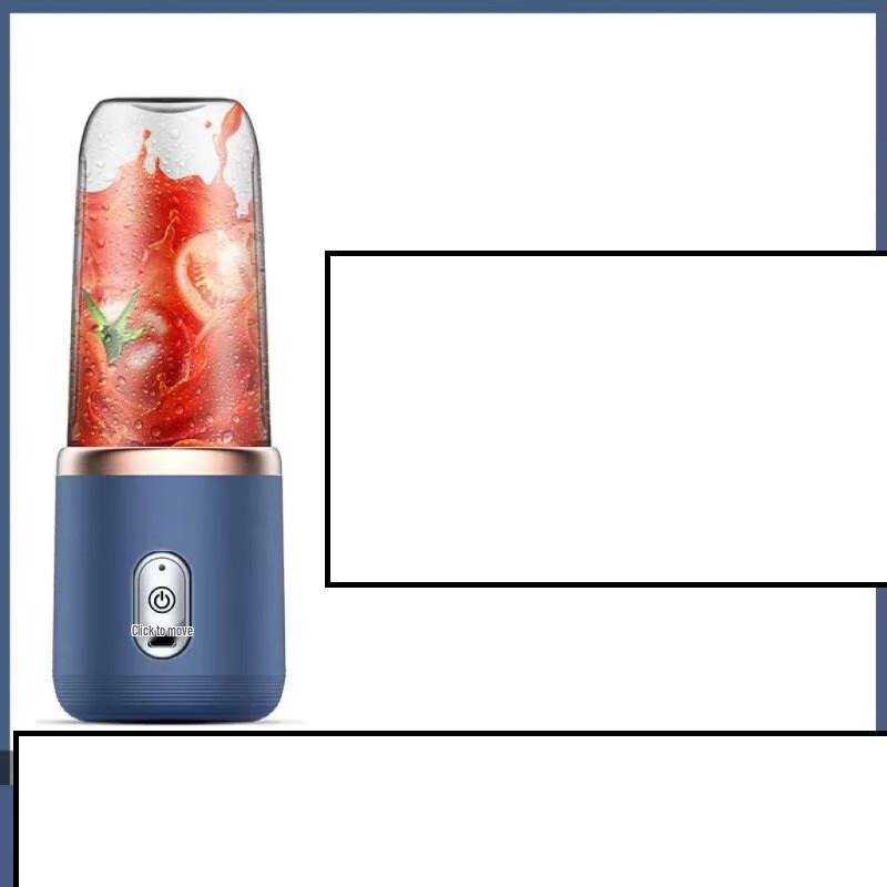 ZISIZ Перезаряжаемая Мини-соковыжималка с двойным стаканом