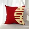 New Chinese Style Double Happiness Pillow Wedding Decoration Bed Cushion Wedding Cushion Wedding Sofa Decoration Printed Cushion