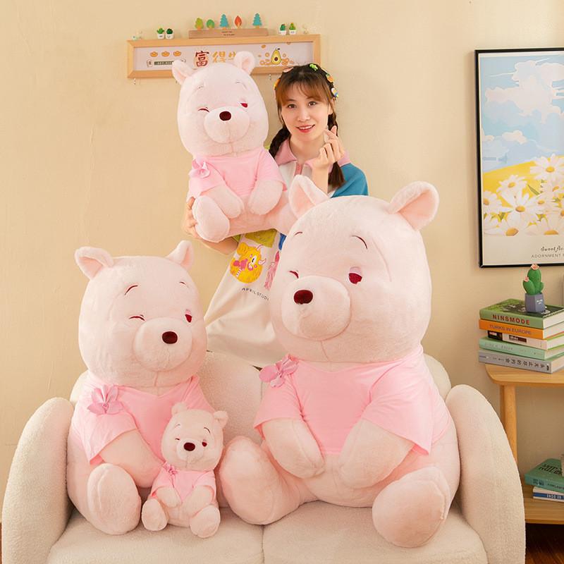 Bear Pooh Sakura Plush Toys Cartoon Stuffed Doll Kids Birthday Gifts
