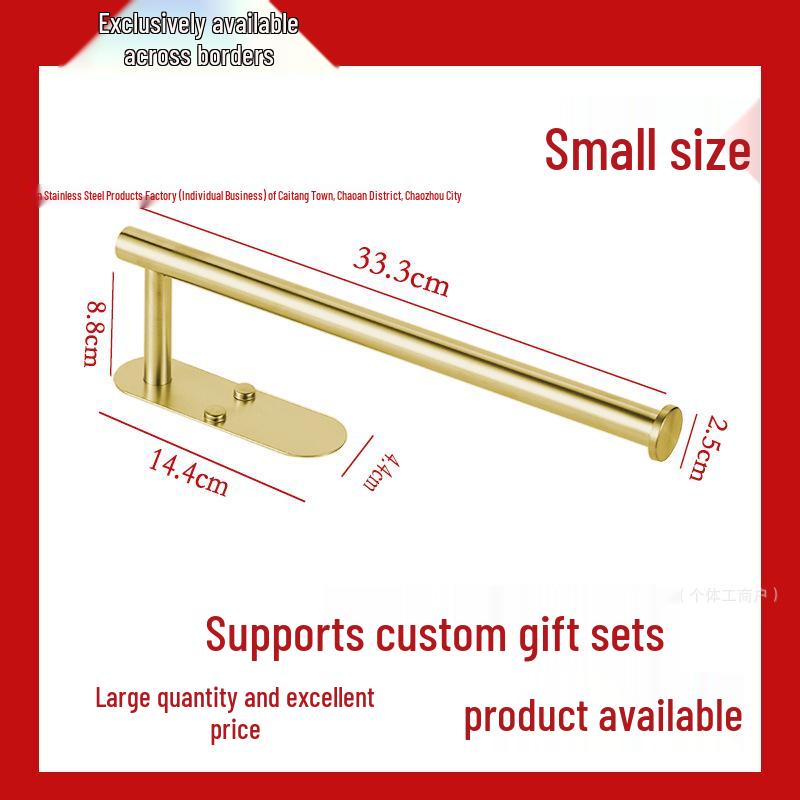 Stainless Steel No-Drill Toilet & Kitchen Paper Holder