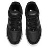 Skechers Vigor 2.0 Pelle a Rete Comode Scarpe Casual Basse Sneakers da Uomo Nero Grigio Carbone 237067-BKCC