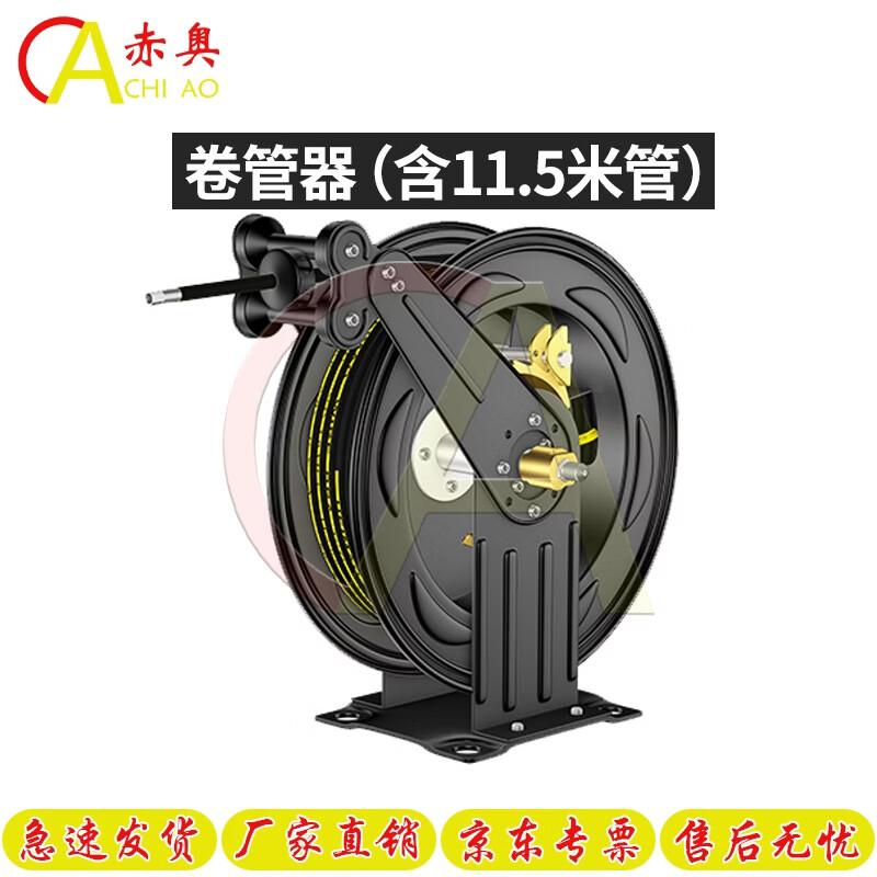 

Chiao Automatic High-Pressure Grease Injector for Excavators