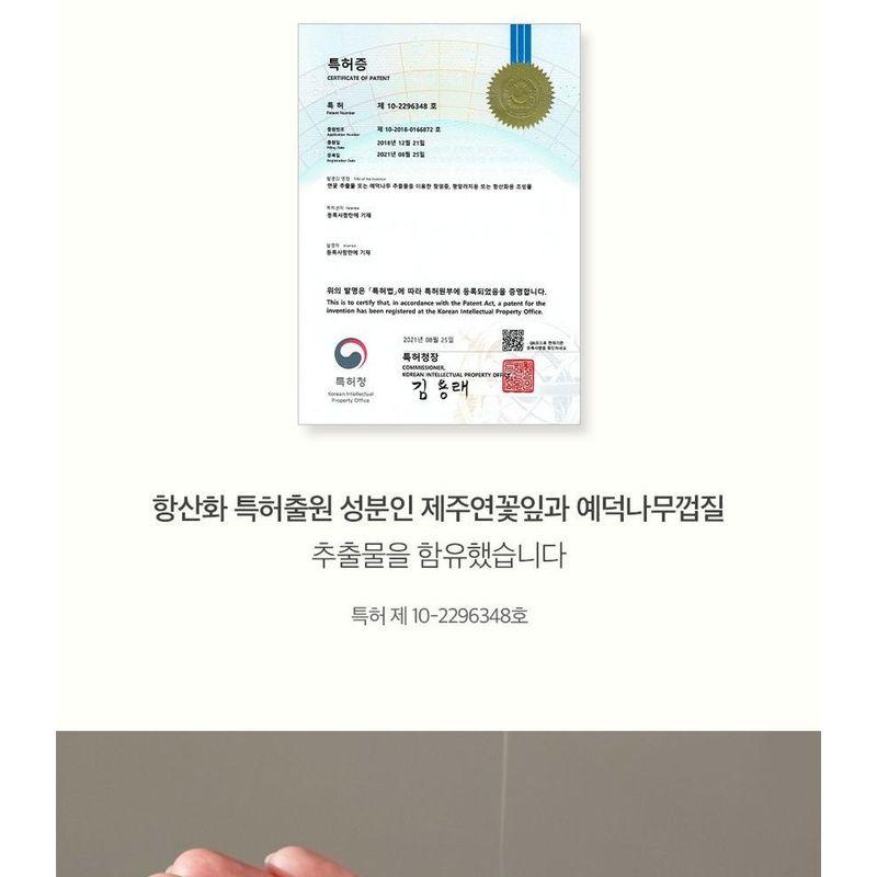 THE PURE LOTUS - Lotus Leaf Shampoo For Middle And Dry Scalp Jumbo