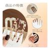 2er Set U-förmige Haarkämme für elegante Hochsteckfrisuren, Sichere Haarstäbchen für französische Zöpfe & Pferdeschwänze, Langlebige Acryl-Haarnadeln für alle Haartypen,