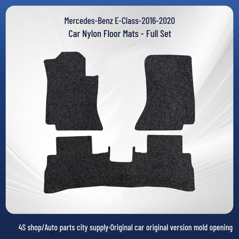 Mercedes-Benz E-Class (2016-2020) Nylon Floor & Trunk Mats
