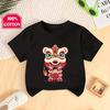 Happy New Year for Spring and Summer Wear! Children's Clothing, 'Lion Dance Boy' Short-sleeve Crew Neck T-shirt
