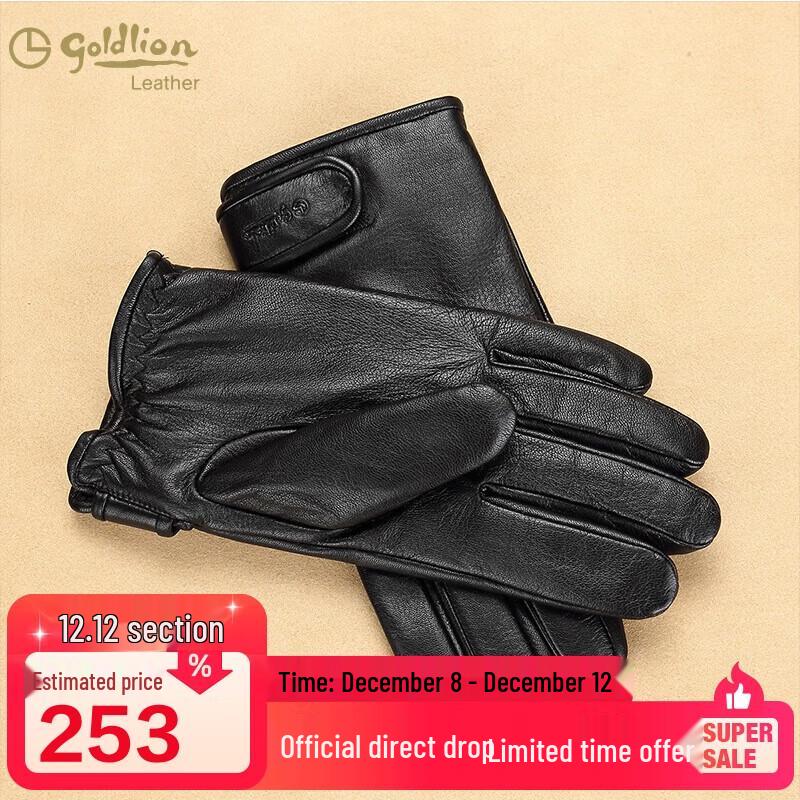 

Goldlion Men s Winter Touchscreen Sheepskin Gloves M