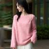 Premium French Wool Long-Haired Plush Round Neck Sweater for Women - Cozy Autumn/Winter Casual Style.