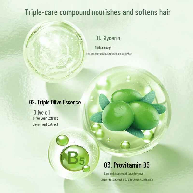 A'Gensn Olive Oil Hair Styling Elastin