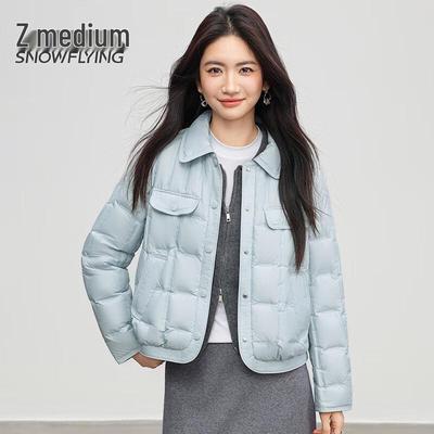 2025 Lapel Lightweight Down Jacket