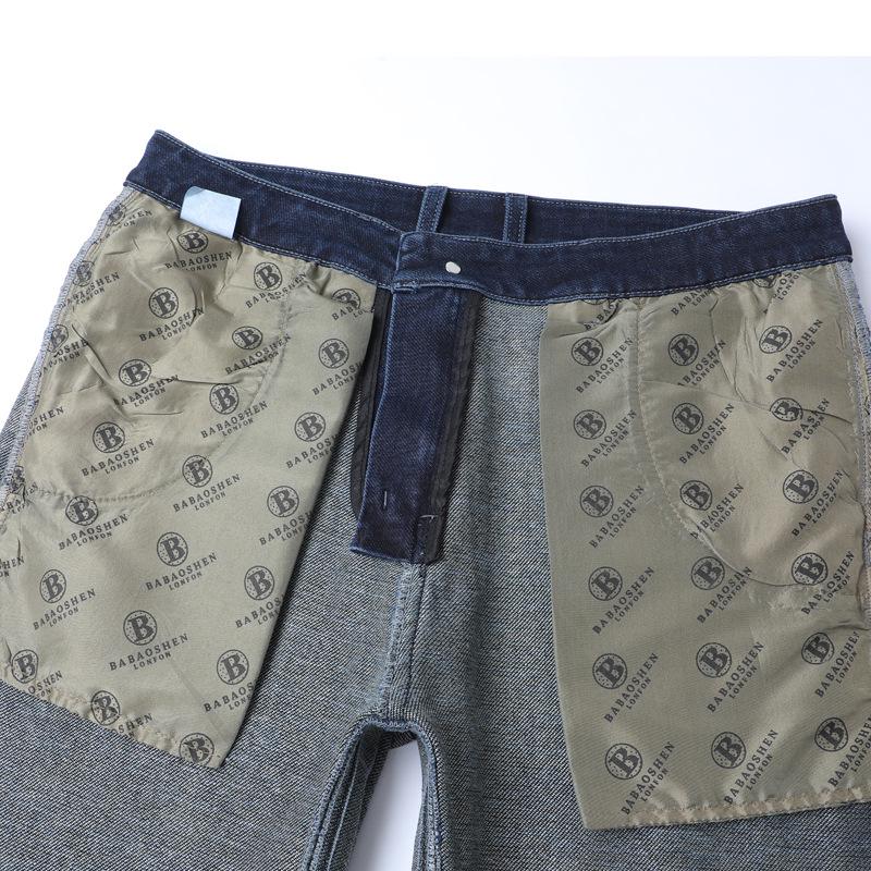 2026 Men's High Waist Ice Silk Stretch Jeans - Summer Lightweight Business Casual Straight Leg Denim Pants