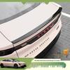 Nissan N7 Blade Tail Wing Spoiler Stabilizer - Hole-Free Exterior Upgrade Accessory