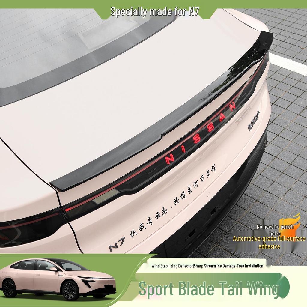 Nissan N7 Blade Tail Wing Spoiler Stabilizer - Hole-Free Exterior Upgrade Accessory