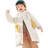 Balabala Kids' Unisex Mid-Length Down Jacket