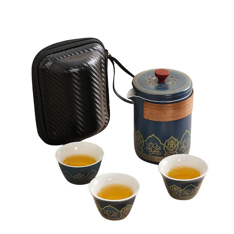 Portable Ceramic Travel Tea Set with Storage Bag