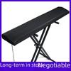 Dustproof Drawstring Cover for 61 & 88-Key Electronic Pianos - Yamaha Compatible