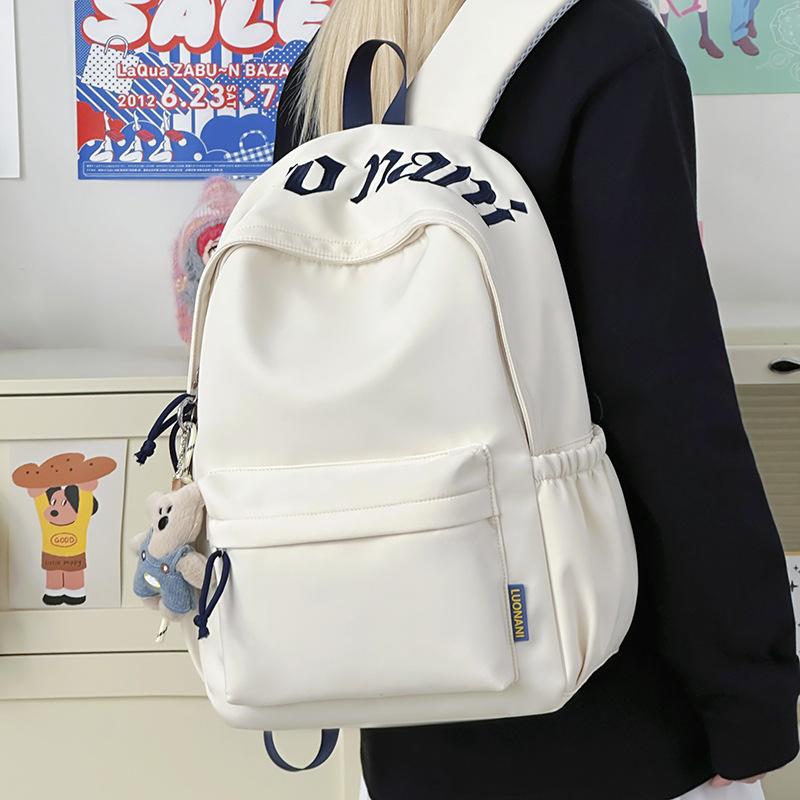 Schulranzen neu Japanisch ins hoher Wert lässig einfach große Kapazität frisch süß Rucksack weiblich Mittelschule Rucksack