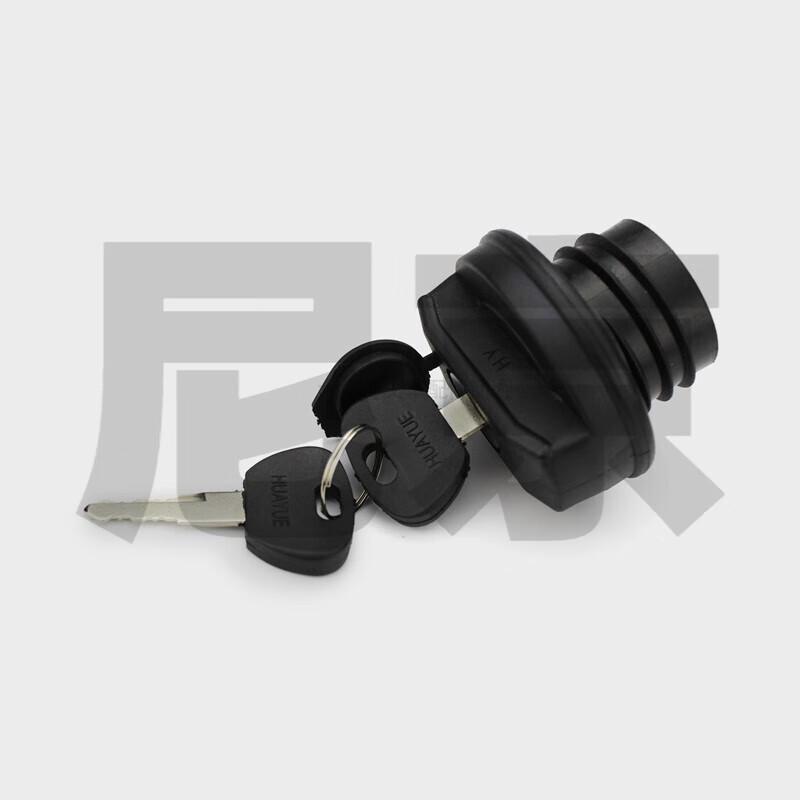 Nijing Fuel Tank Cap for Jinlun Tractors