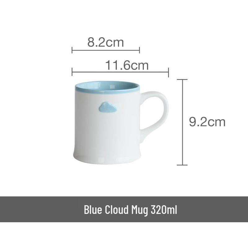 Cute Nordic Ceramic Kids Mug with Handle