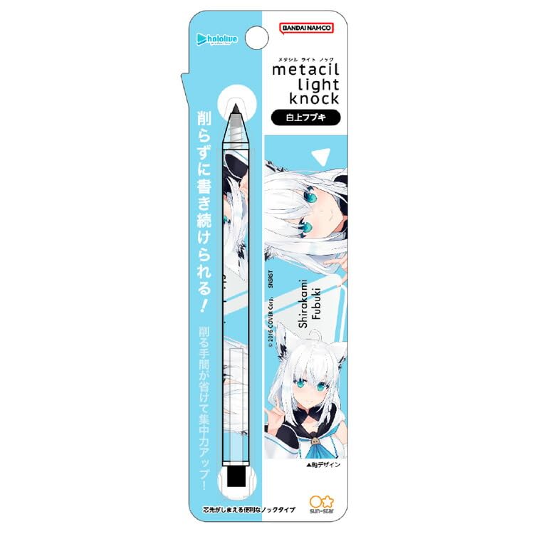 

Канцелярские товары Hololive Металлический карандаш Metasil Light с Втубером Шираками S5021545 Sun-Star Нажимной, Фубуки,