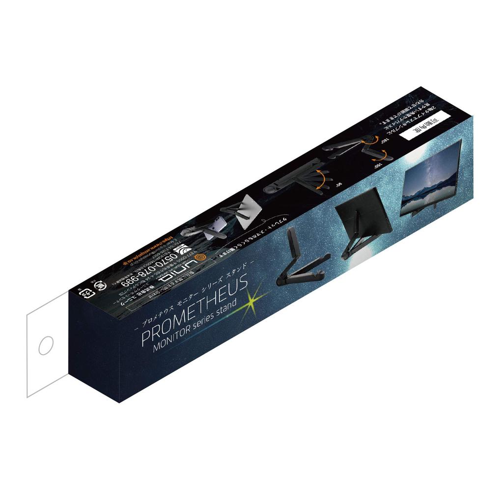 UNIQ Prometheus Monitor Stand Compatible with To LCD Compatible with Smartphones and Mobile Stand 4.7-inch 15.6-inch Monitors, Tablets, UQ-PM01STAND