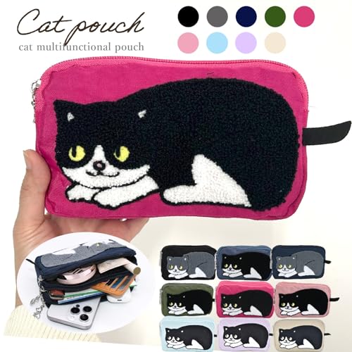 Pouch Cat Cute Stylish Fluffy Fabric Nylon Cosmetic Makeup Small Item Holder Large Capacity Pattern Gift Travel 3 Pockets (Navy Blue)