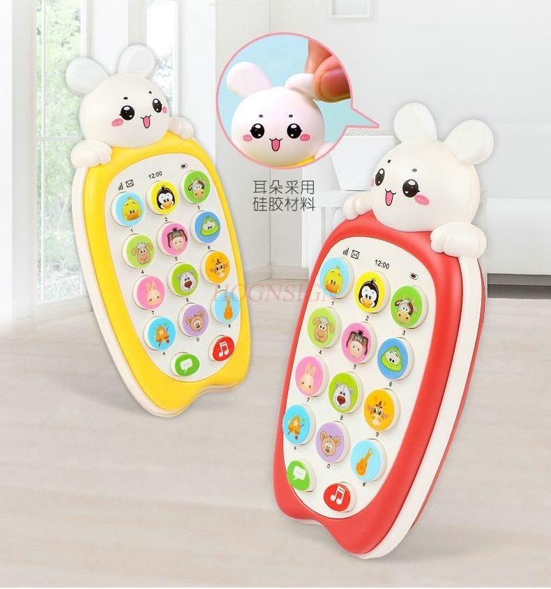 Baby'S Mobile Phone Toy Can Bite Puzzle Girl Early Childhood Education Music Children'S Simulation Phone Boy 0-1-3 Years Old