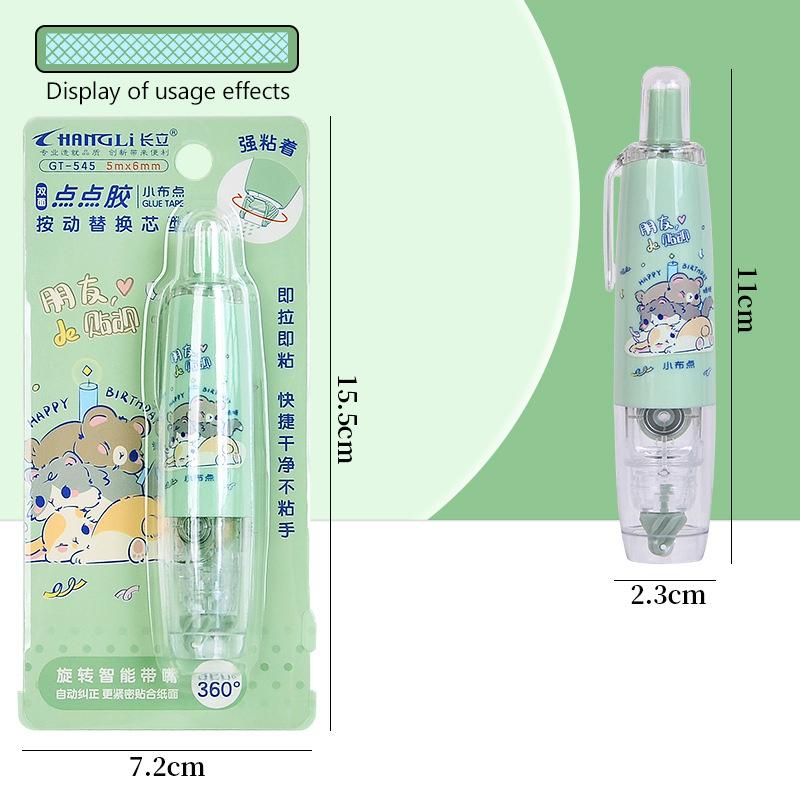 Cartoon Stationery Roller Glue Tape Press-On Dot Glue Office Ledger Supplies Student Study Exam Pen Style