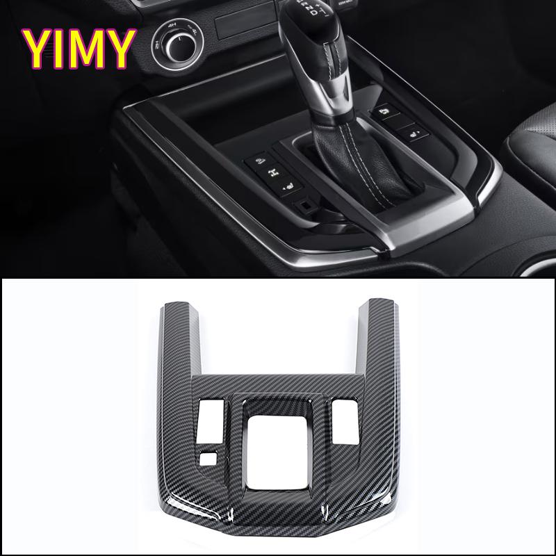 ABS Plastic Carbon Fiber Car central control transmission panel frame Suitable for Isuzu D MAX D-MAX -2024 accessories