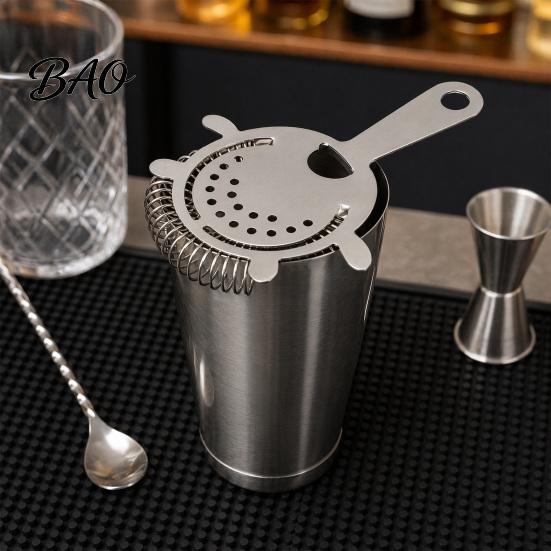 Beverage Strainer Cocktail Strainer, Stainless Steel Bar 4 Prong with High Density Spring, Drink Professional Bartending Tools for Bartenders