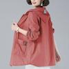 Sun Protection Clothing Women's Fat Mm Large Size Loose Summer Mid-length Sun Protection Clothing Anti-ultraviolet Jacket