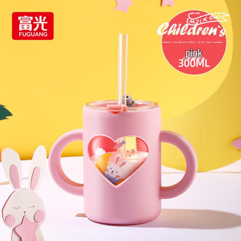 

FUGUANG Glass Milk Cup with Straw and Scale