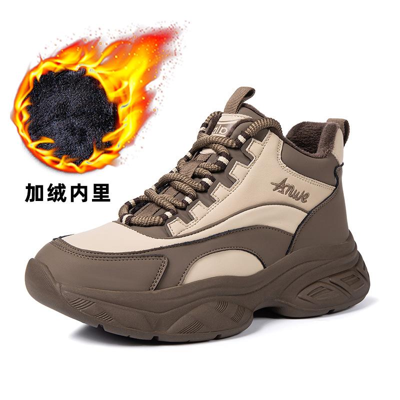 

Autumn and winter new thick-soled velvet dad shoes are light and show small non-slip sneakers, leather high-top cotton shoes for women 40