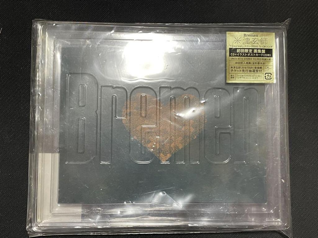 [USED] Kenshi Yonezu Bremen First Press Limited Edition Art Book CD + Illustration Postcard