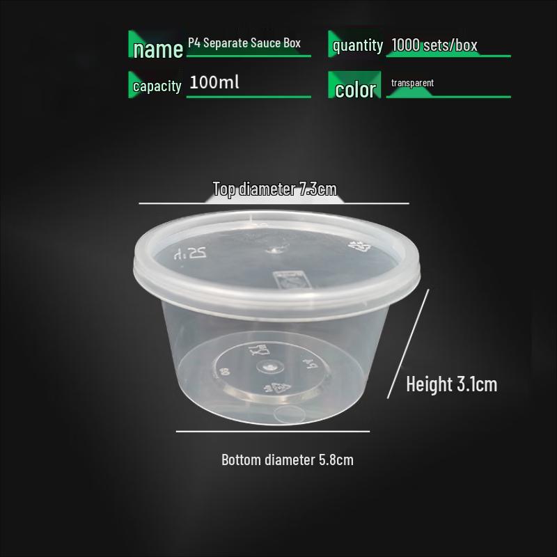 Disposable Round Plastic 100ml Sauce Containers with Lids