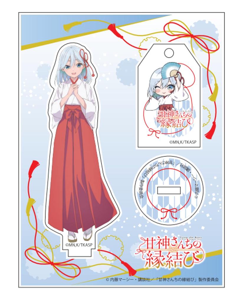 Amakami-san's Matchmaking Amakami Asahime Acrylic Stand, with Charm Charm, JiHAN Entertainment Department Original