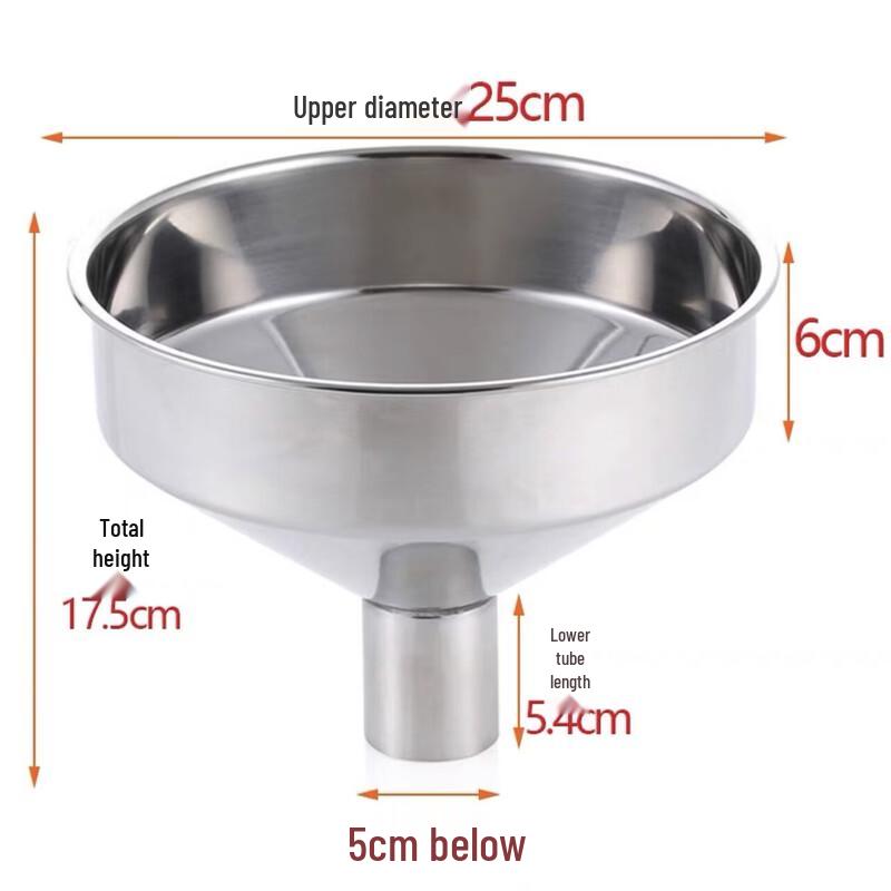 Extra Large Stainless Steel Funnel