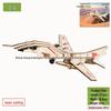 3D Wooden DIY Puzzle Toy - Laser Cut, 2 Pieces