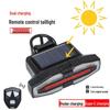 Solar-Powered Wireless Turn Signal LED Bicycle Light with Horn