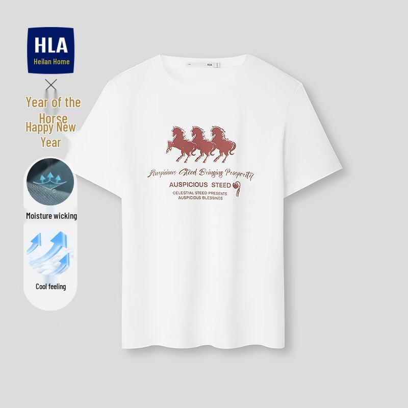 HLA Men s Cool-Touch Printed Round Neck Short Sleeve T-Shirt XL