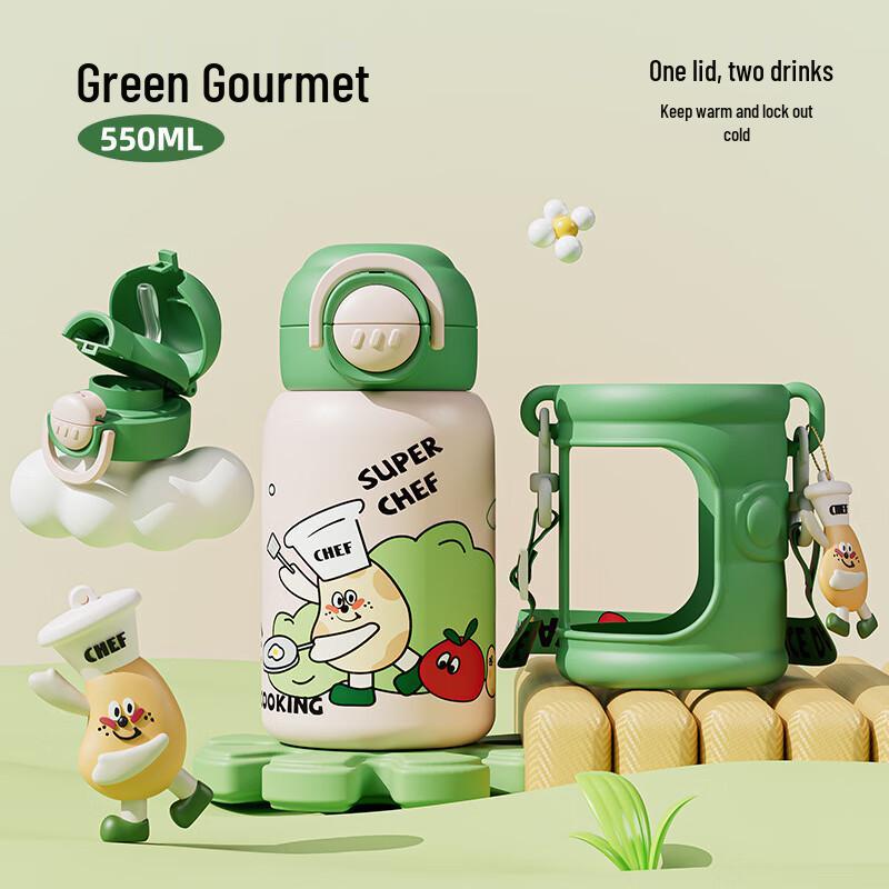 

Shangqi 316 Stainless Steel Kids Double-Drink Insulated Bottle