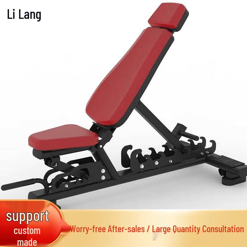 Lilang Multi-functional Adjustable Dumbbell Bench