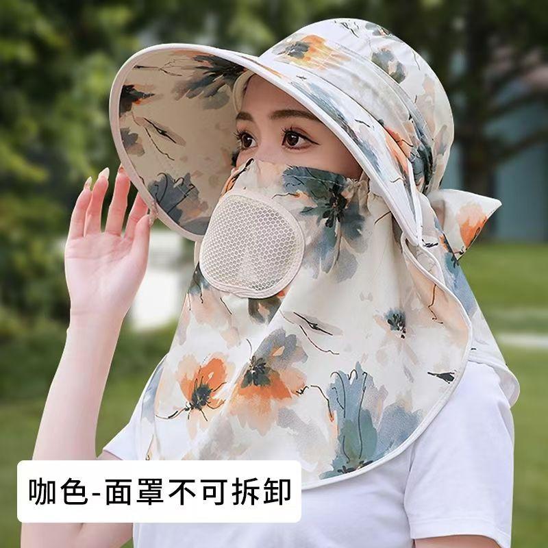 Summer All-round Sun Protection Cap Breathable Face Mask Neck Protection Integrated Sun Hat UV Protection Outdoor Sun Hat