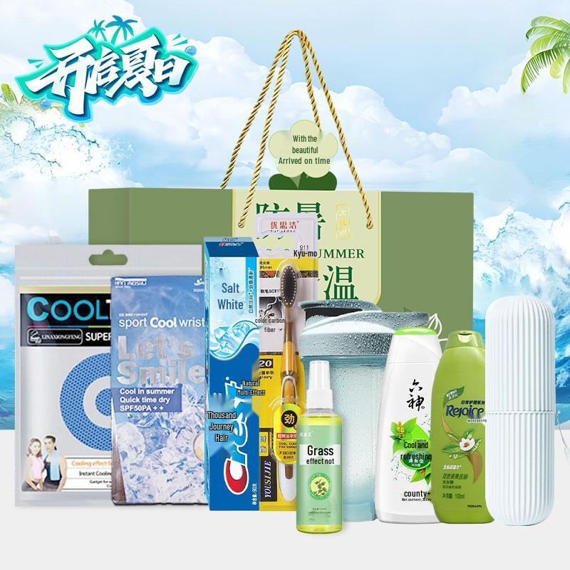 Liushen Cooling & Refreshing 14-Piece Personal Care Set