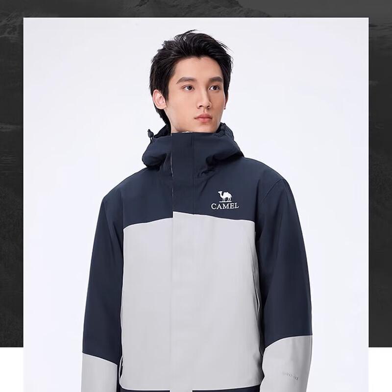 Camel Men's Padded Windbreaker Jacket