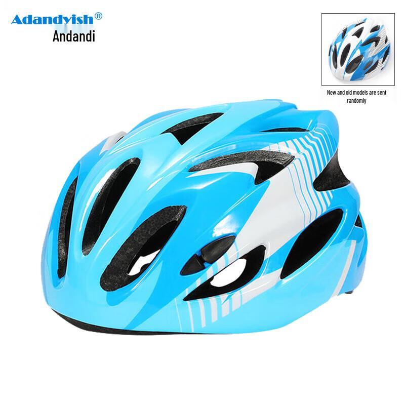 Adandyish Kids  Cycling Helmet Adjustable