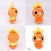 Adorable Torchic Treecko Mudkip Peluche Poupée Pokémon Center Peluche Jouet Cadeau Poupées