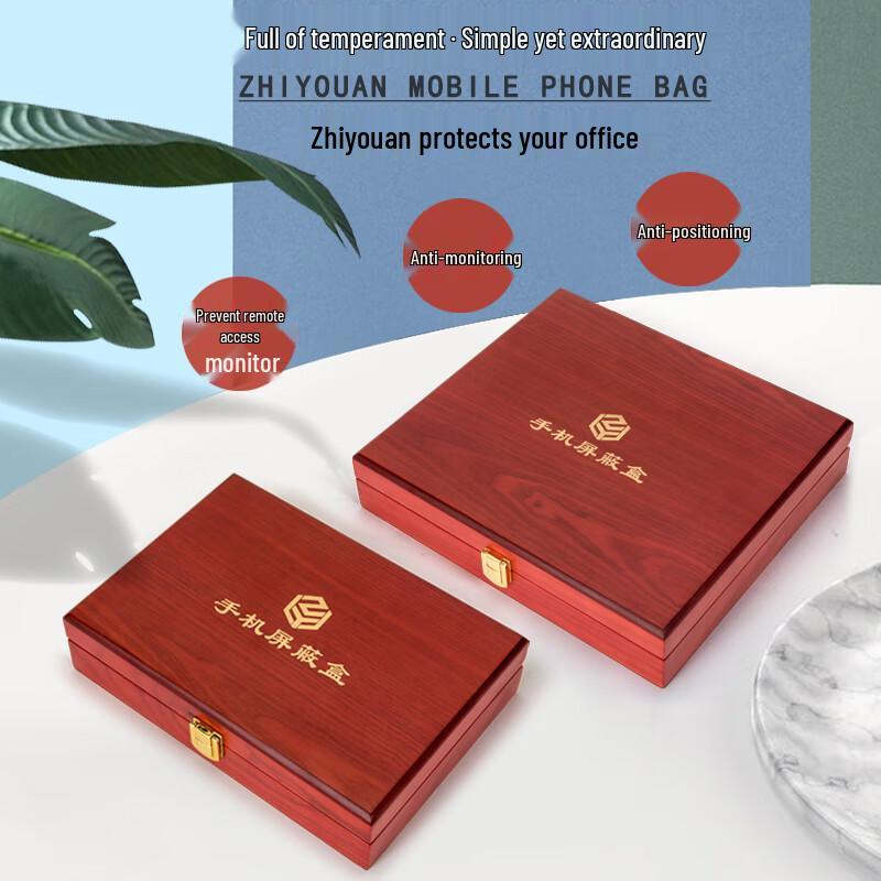 ZhiYouAn pouzdro na telefon blokující signál