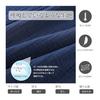[Sumolux] Pajamas, Men's, Bathrobe, Sleepwear, Japanese Style, Yukata, 100% Cotton, Room Wear, Nightgown, Open Front, Double Gauze, Comfortable,