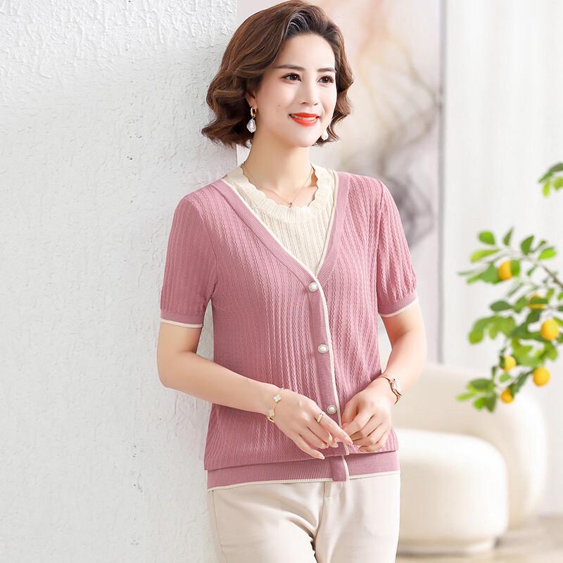Elegant Ice Silk Short Sleeve Knit Top for Middle-Aged Women